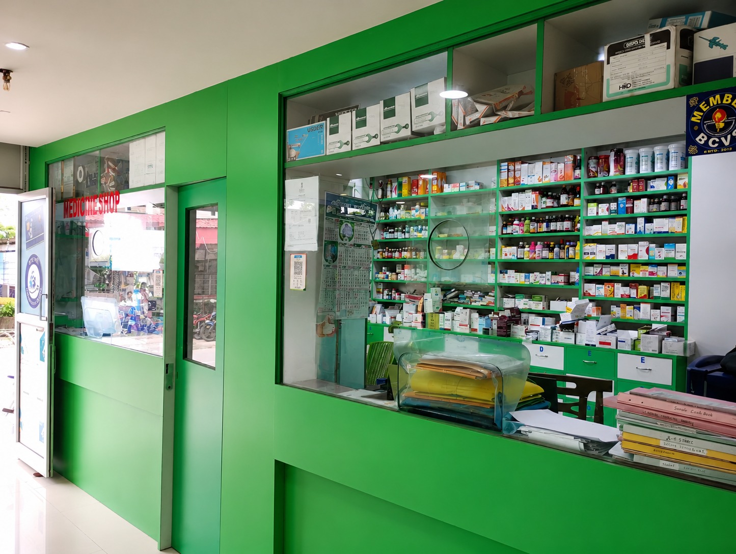 MEDICINE SHOP