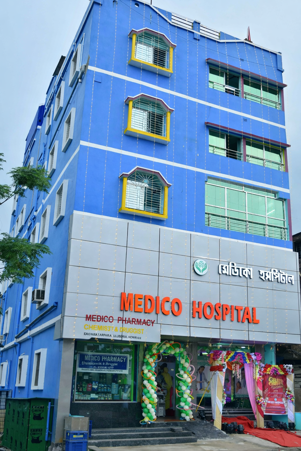 FULL BUILDING